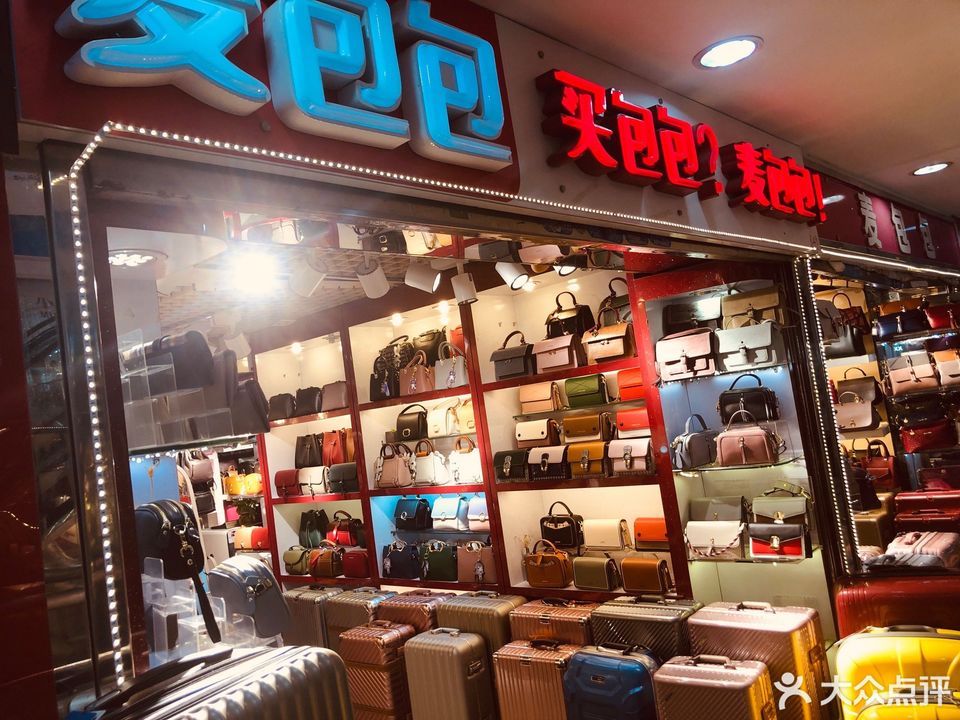 时尚配饰电商 TikTok矩阵带货业绩翻倍